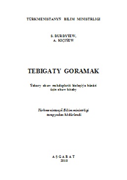 Tebigaty goramak